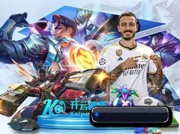 系统革新